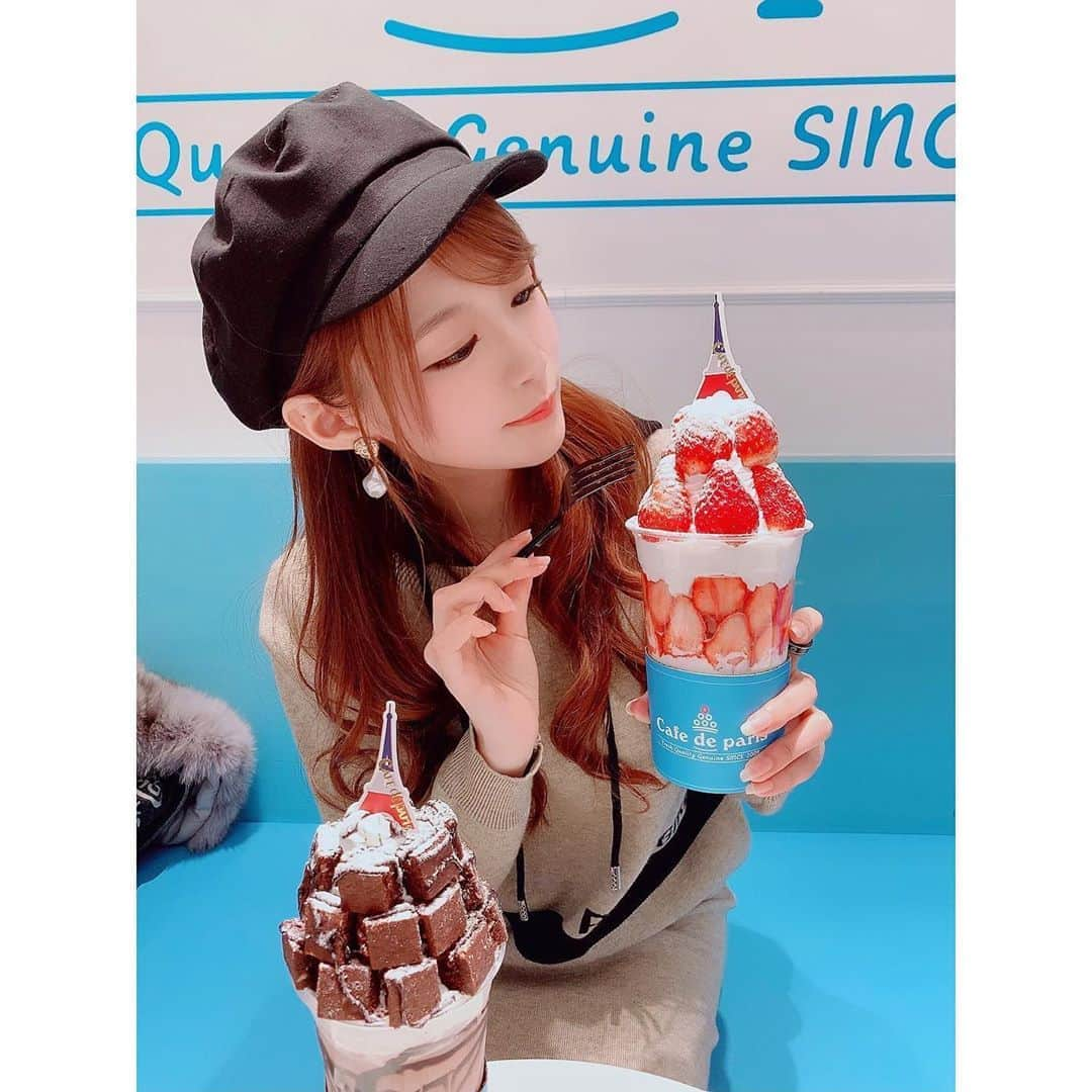 相沢みなみさんのインスタグラム写真 - (相沢みなみInstagram)「‪このドリンク美味しかったけど‬甘すぎてピザで口直しした🍕w‬ ‪#載せそびれたシリーズ ‬ . I ate pizza to mend the mouth‬ from all that sweetness lol‬ . 这饮料很好吃可是太甜了 哈哈‬ ‪所以我吃了披萨😂🍕‬ . #相沢みなみ」6月21日 13時30分 - epoint2016