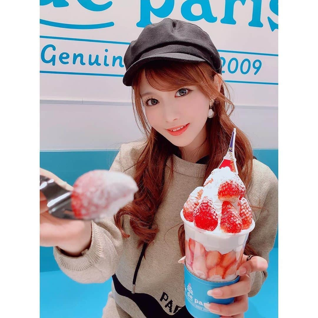 相沢みなみさんのインスタグラム写真 - (相沢みなみInstagram)「‪このドリンク美味しかったけど‬甘すぎてピザで口直しした🍕w‬ ‪#載せそびれたシリーズ ‬ . I ate pizza to mend the mouth‬ from all that sweetness lol‬ . 这饮料很好吃可是太甜了 哈哈‬ ‪所以我吃了披萨😂🍕‬ . #相沢みなみ」6月21日 13時30分 - epoint2016