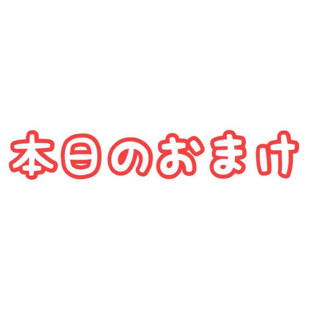 セロリさんのインスタグラム写真 - (セロリInstagram)「【うちの子記念日】 あれから7年が経ちました。 僕を見つけてくれてありがとう。 うちの子になってくれてありがとう。 気持ちを語り出すとキリがないので、ブログに書きます。 #maltese #マルチーズ #うちの子記念日 #天国の愛犬 #おまけはいくらと出会わせてくれたアイス」6月22日 0時01分 - celeryrabbit