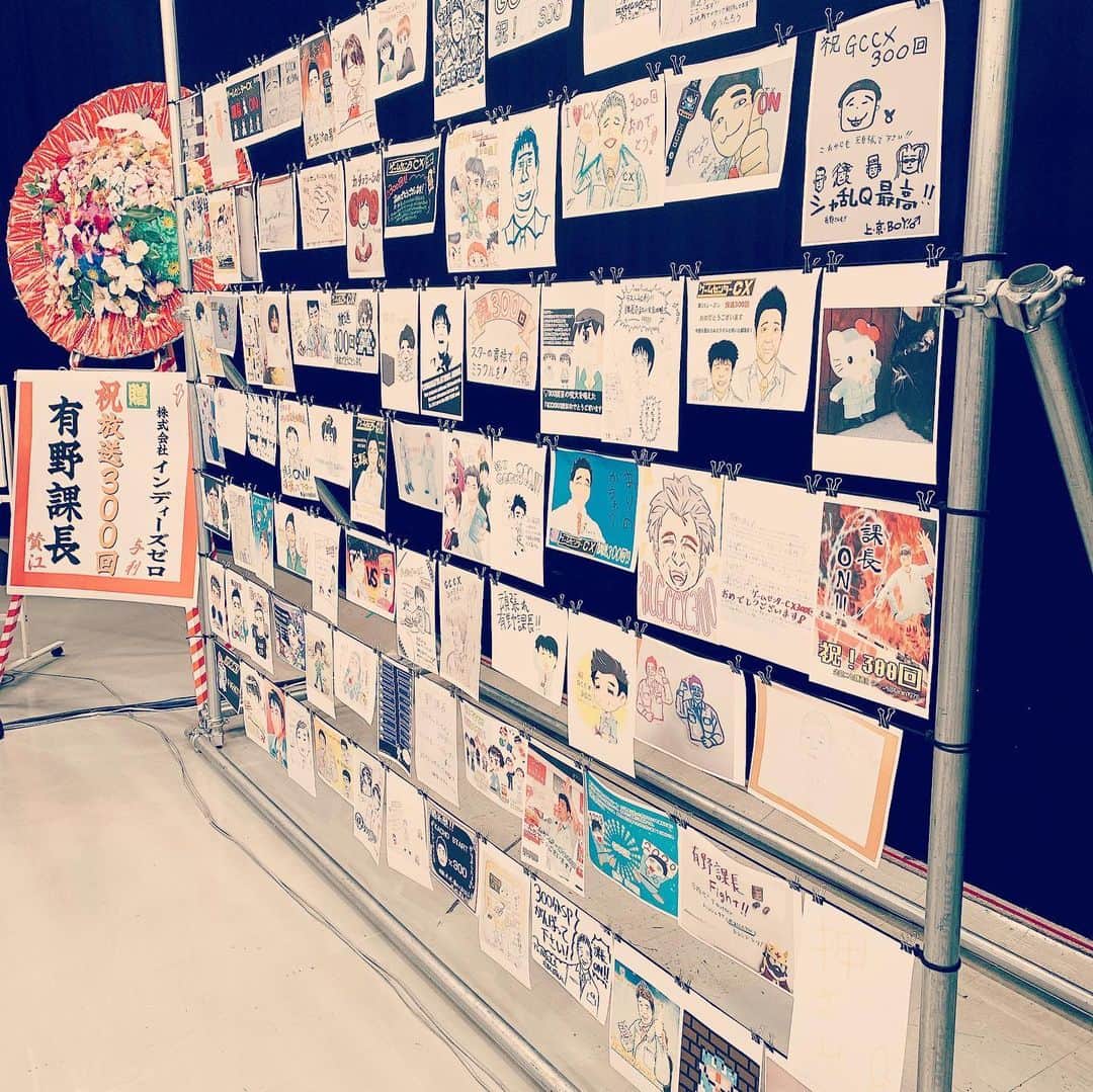 岐部昌幸さんのインスタグラム写真 - (岐部昌幸Instagram)「ゲームセンターCX5時間生放送、無事？終わりました。 有野課長が思いのほか上手くて、なんと1時間半もまく（早く終わる）という……。いやー焦りました。が、念願のパネポンもできて結果、満足です。 たくさんのメッセージや応援イラストありがとうございました！ 私、怖くてこの間のパネポン生放送観れてないんですが、今回も観れなさそうです……。 #gccx #gccx300 #ナッツアンドミルク #パネルでポン」6月22日 0時02分 - kibe_838861