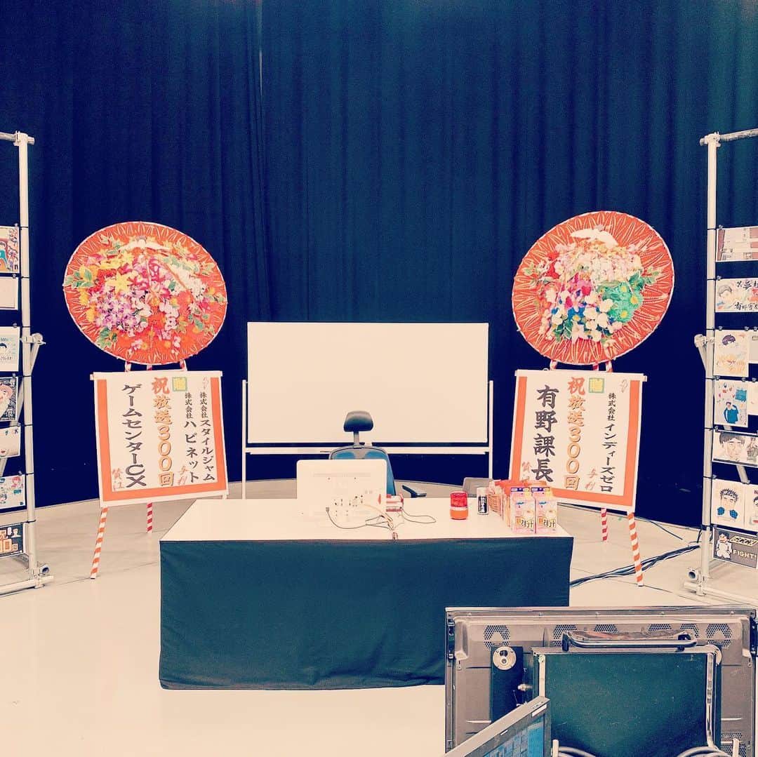 岐部昌幸さんのインスタグラム写真 - (岐部昌幸Instagram)「ゲームセンターCX5時間生放送、無事？終わりました。 有野課長が思いのほか上手くて、なんと1時間半もまく（早く終わる）という……。いやー焦りました。が、念願のパネポンもできて結果、満足です。 たくさんのメッセージや応援イラストありがとうございました！ 私、怖くてこの間のパネポン生放送観れてないんですが、今回も観れなさそうです……。 #gccx #gccx300 #ナッツアンドミルク #パネルでポン」6月22日 0時02分 - kibe_838861