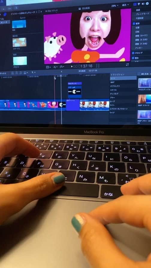 小春のインスタグラム：「チャラン・ポ・ランタンの姉はFINAL CUTを使っているよ」