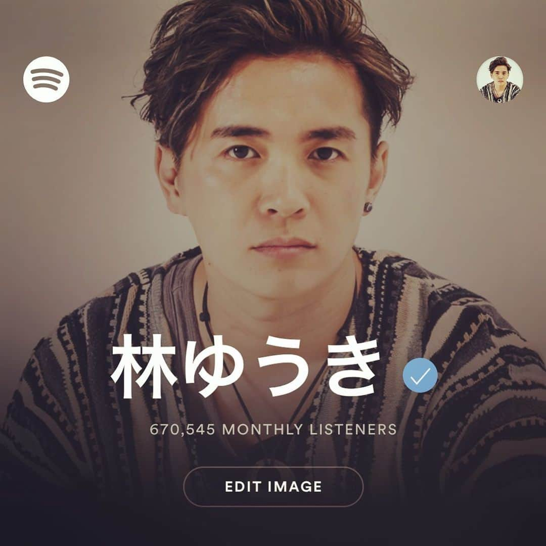 林ゆうきさんのインスタグラム写真 - (林ゆうきInstagram)「おかげさまでSpotifyの月間リスナーが67万人を突破しました、ふわふふ〜！ これもいつも聴いて下さってる皆様のおかげです、ありがとうございます！ 目指せ70万人で頑張りますので毎日食前食後に10回ほど聴いて頂けると嬉しいです。https://open.spotify.com/artist/3oGVQWQy7lgTMuTnKUZZNZ?si=hGDRyFidQv-x2bV930Lazg」6月22日 0時22分 - yukihayashi1231