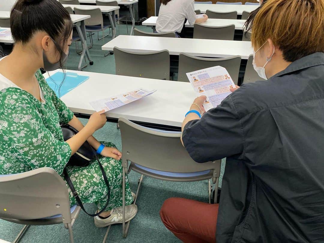 東京観光専門学校のインスタグラム