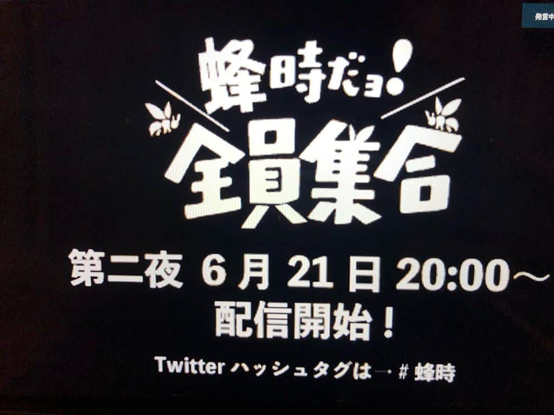 杏子さんのインスタグラム写真 - (杏子Instagram)「もうちょいで、始まるよぉ  #BARBEEBOYS . #蜂時」6月21日 19時06分 - kyoko_anzu