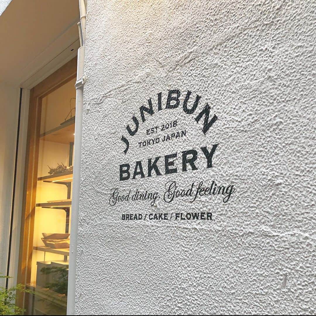 桑島 夢のグルメインスタ