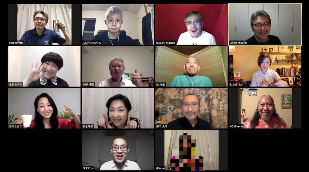 三上市朗のインスタグラム：「「12人のおかしな大阪人」リモート本読みバージョンがYouTube再生1万回を突破しましたのでオマケを収録する為に再び集合しました。シークレットのゲストをお迎えして。近日公開！ #12人のおかしな大阪人」