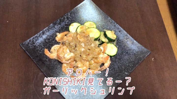 原田フニャオ（原田吉洋）のインスタグラム：「#食レポ王への道 #ガーリックシュリンプ #すーさんのビール飯 #KONISHIKI #ハワイ #正月 #いける男 #なりたい #ちょっとだけ #フニャオ」