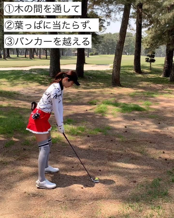 山下詩乃のインスタグラム