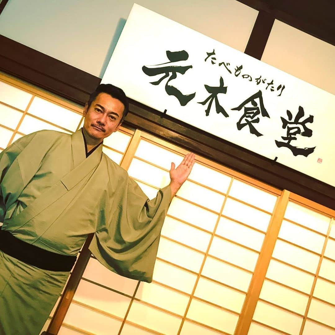 元木行哉のグルメインスタ