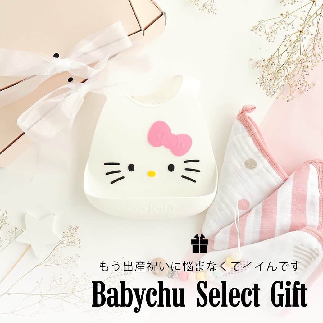 かわいいベビー服・子供服Babychuのインスタグラム