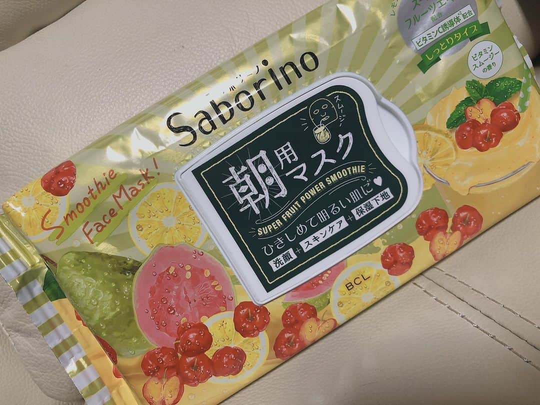 中野みやびのインスタグラム：「パック  #女子力 #girl #女子 #パック #pack #朝マスク #お手入れ #フルーツ #fruit #お気に入り #美容 #化粧水 #肌 #民謡ガールズ #みやび」