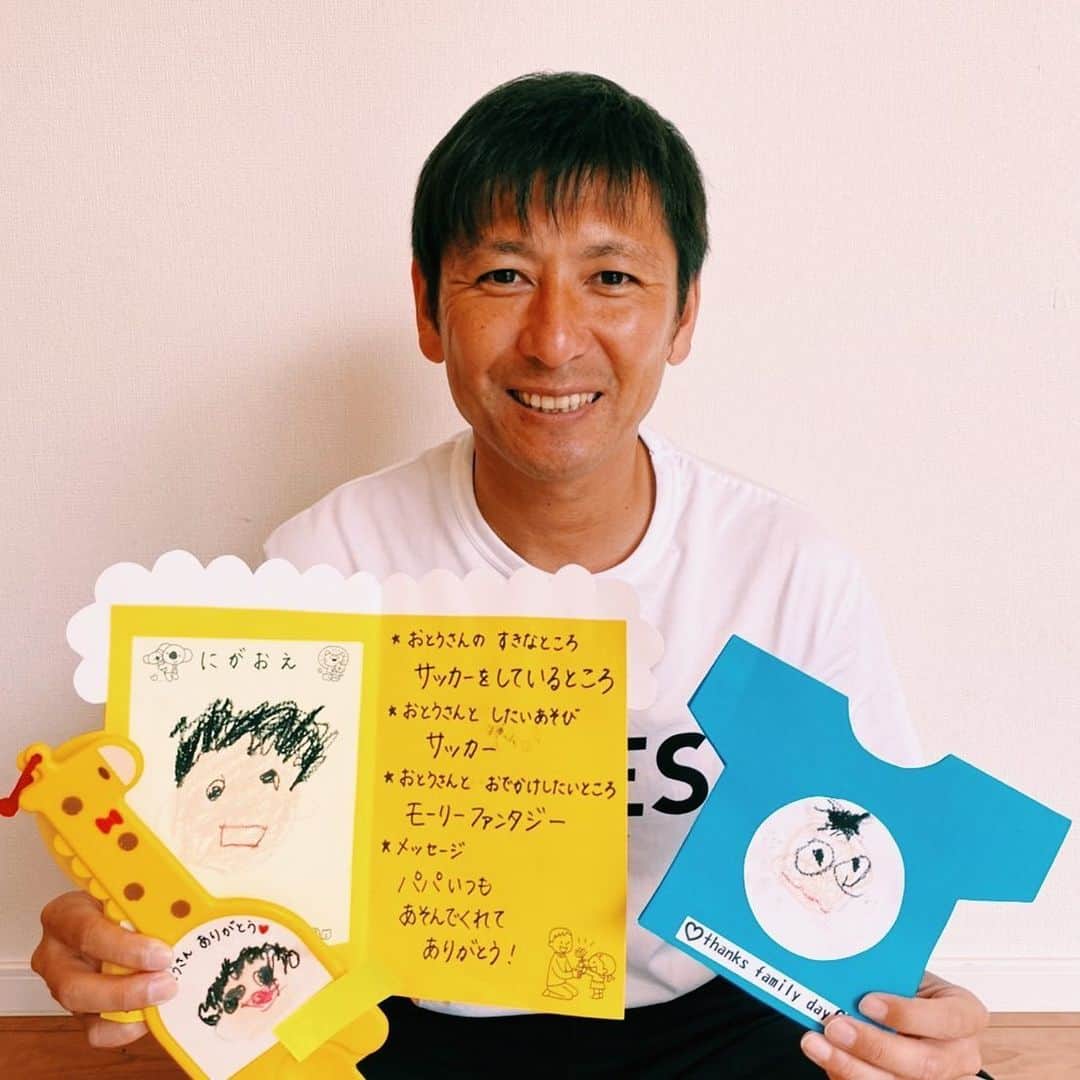 中田浩二のインスタグラム：「父の日。 息子と娘からのプレゼント！ 嬉しいね〜 ありがとう！  #父の日  #感謝」