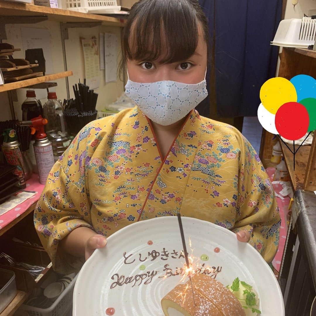 ゆずの小町京橋店のグルメインスタ