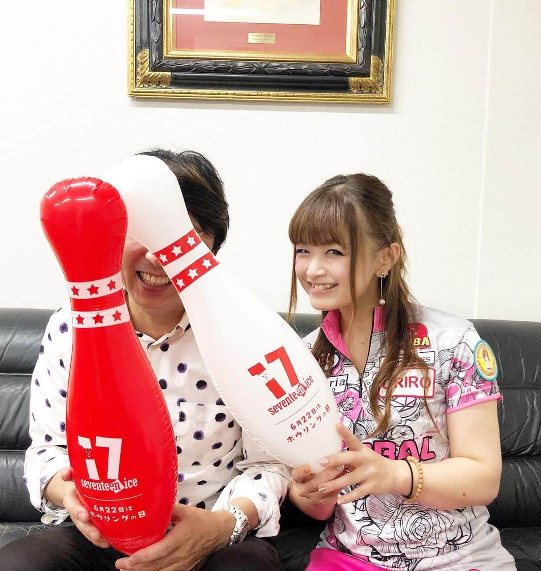 鈴木理沙さんのインスタグラム写真 - (鈴木理沙Instagram)「6月22日🎳✨ 今日は、ボウリングの日ですよぉ💕 みなさん‼︎ ボウリング場へレッツゴー❣️ #6月22日 #ボウリングの日 #ボウリング場へレッツゴー #江崎グリコ #日場協加盟センター #キャンペーン実施中 #bowling #ボウリング #プロボウラー #鈴木理沙 #相模原パークレーンズ #中里社長 #キャンペーンのピンバルーンとパシャりんこ💕 #jpba #ORIRO #ABS #festaria」6月22日 10時12分 - risasuzuki0929