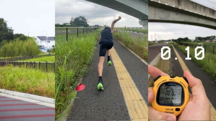 秋本真吾のインスタグラム：「昨日の1000mに続き、ナイキアルファフライで50m走ってみた。タッチダウン(1歩目が着地した際に計測開始)で5秒61。結論:めちゃくちゃ難しい。﻿ ﻿ 僕なりに難しいと思った理由は、脚は高速に動いているんですが、自分から「間」を作りに行って適切な所に着地しにいこうとします。﻿ アルファフライの反発が強すぎてその「間」を作為的に作られる感じがするのでタイミングを取るのが難しいです。やはり長距離向けのシューズという印象。﻿ ﻿ そのタイミングのズレが脚が後ろに流れてしまい膝が前に出てこない感じがあり、距離が伸びれば伸びるほどその傾向は強くなりそう。﻿ 僕のテクニックの問題もありそうですが。これからも使い方探っていきます。﻿ ﻿ #50m﻿ #Alphafly﻿ #nike﻿ #vaporfly﻿ #アルファフライ﻿ #秋本真吾」