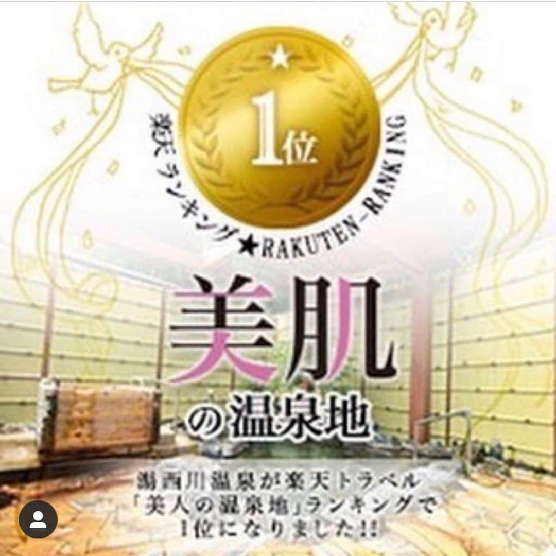 ブライダル・ホテル・旅館プロデュース【アルプラス】のインスタグラム