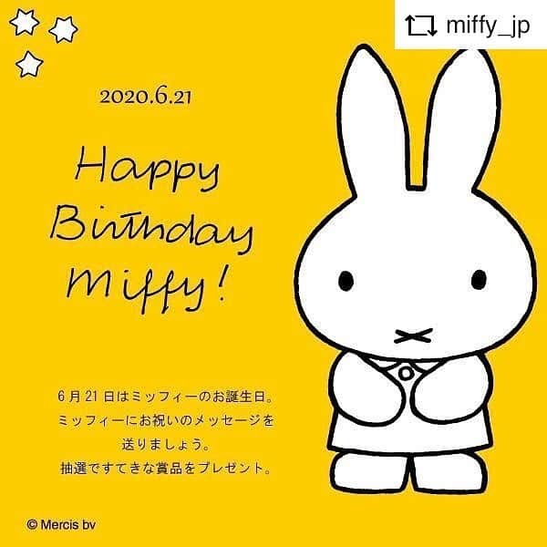 スタディオクリップさんのインスタグラム写真 - (スタディオクリップInstagram)「#REPOST @miffy_jp with @get__repost__app  ハッピーバースデーミッフィー！ きょう6月21日は、ミッフィーのおたんじょうびです。 お誕生日をお祝いするメッセージや写真を、ハッシュタグ「 #ミッフィー誕生日2020 を付けて、InstagramまたはTwitterにぜひ投稿してくださいね。 投稿いただいた方の中から、抽選で10名様に65th ヒストリー ウォッシュタオル（西川）をプレゼント。 みなさんのあたたかいメッセージをお待ちしております。  応募期間　6月30日（火）23:59まで  応募方法 STEP1 ミッフィー情報サイトInstagram @miffy_jp またはTwitterアカウントをフォロー。  STEP2 Instagram または Twitterで、ハッシュタグ「 #ミッフィー誕生日2020 」をつけて、ミッフィーのお誕生日をお祝いする画像やメッセージを投稿。以上で応募完了です。 ＊プロフィールページ、ストーリーズのリンクより「ご注意」をご確認の上ご参加ください。 - #ミッフィー #ミッフィーグッズ #ブルーナ #miffy #dickbruna #ディックブルーナ #ミッフィー65周年 #repostios #repostw10」6月22日 9時39分 - studioclip