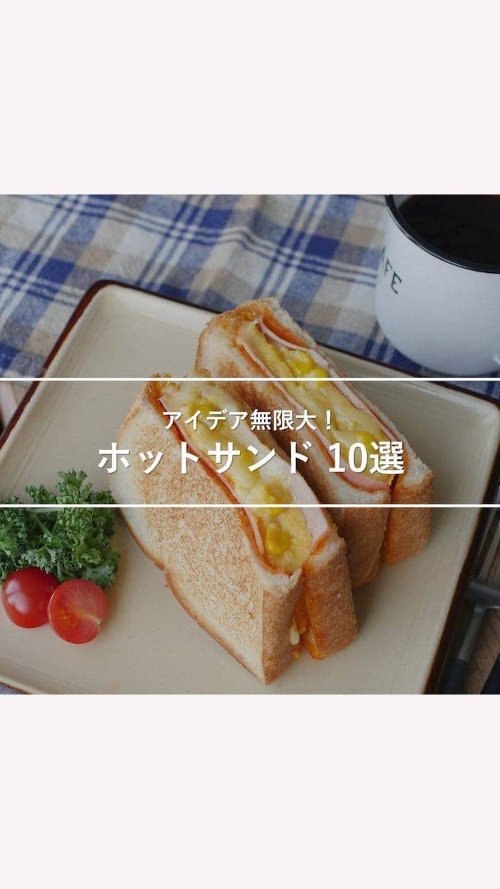 macaroniのインスタグラム