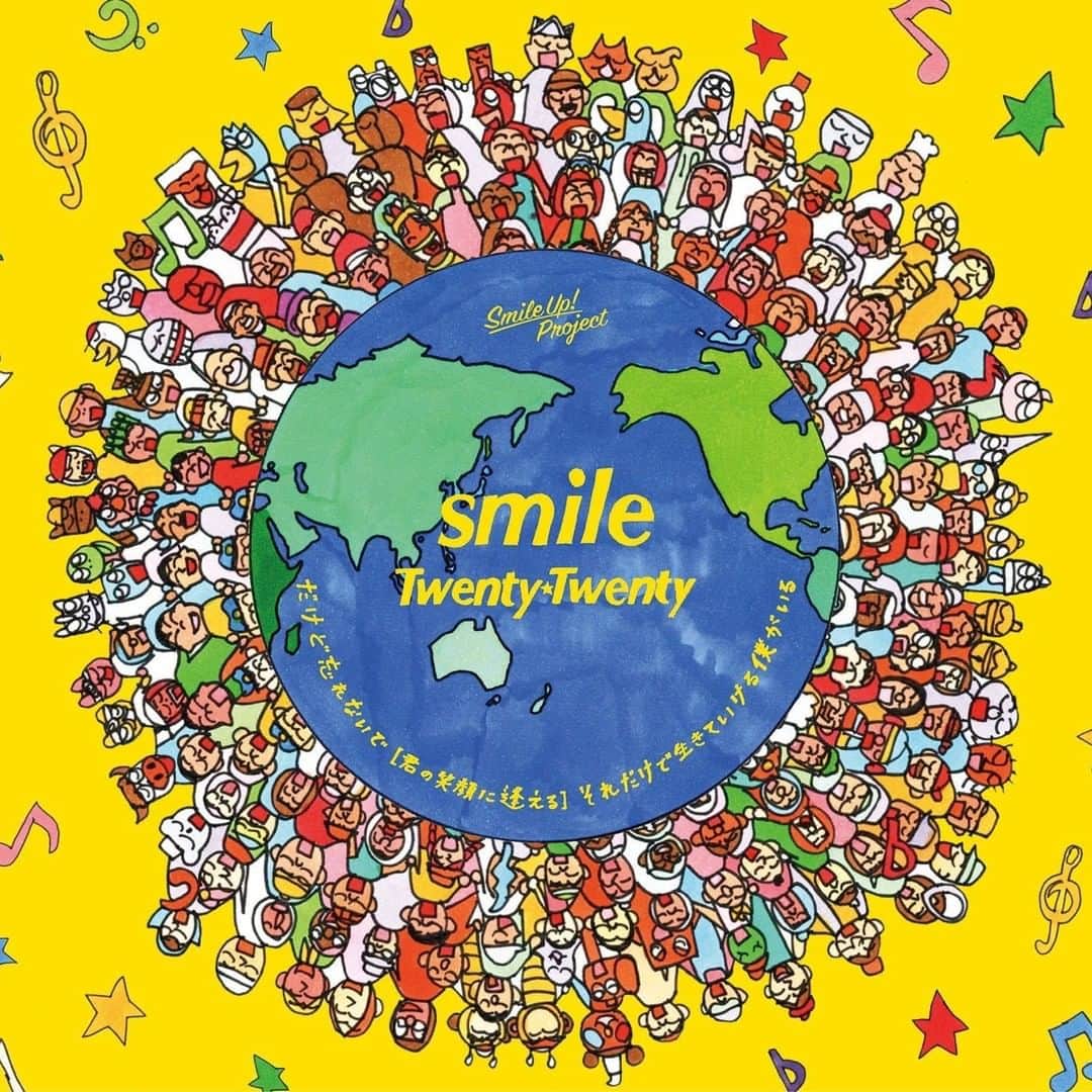 のインスタグラム：「⠀﻿ 【2020.6.22 先行配信中♪】 ﻿ Twenty★Twenty 『smile』 ⠀﻿ 💛PLAY﻿ https://twentytwenty.lnk.to/smile」