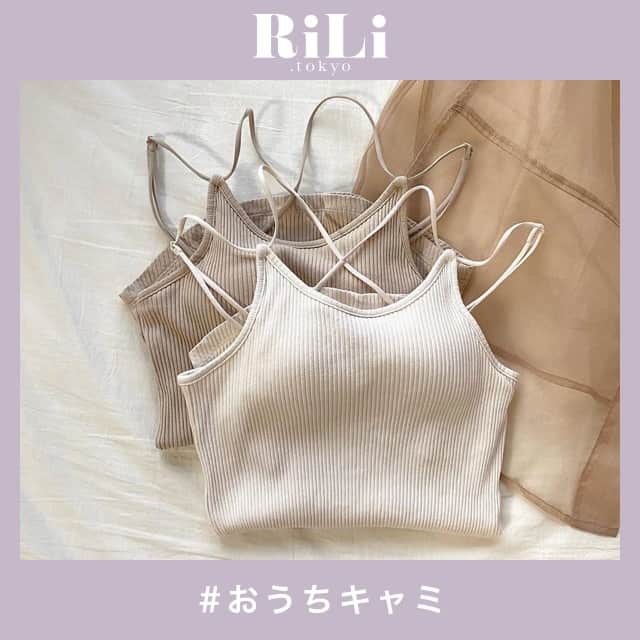 RiLiのインスタグラム