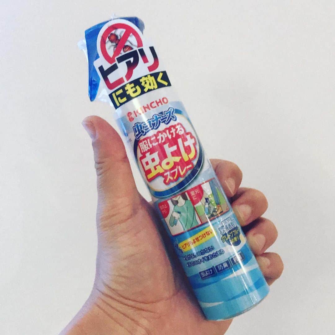 井手大介のインスタグラム：「よっしゃ！これさえあればヌカカに勝てるぜ！　#虫コナーズ #ブチルアセチルアミノプロピオン酸エチル #ヌカカ #ヌカカ対策」