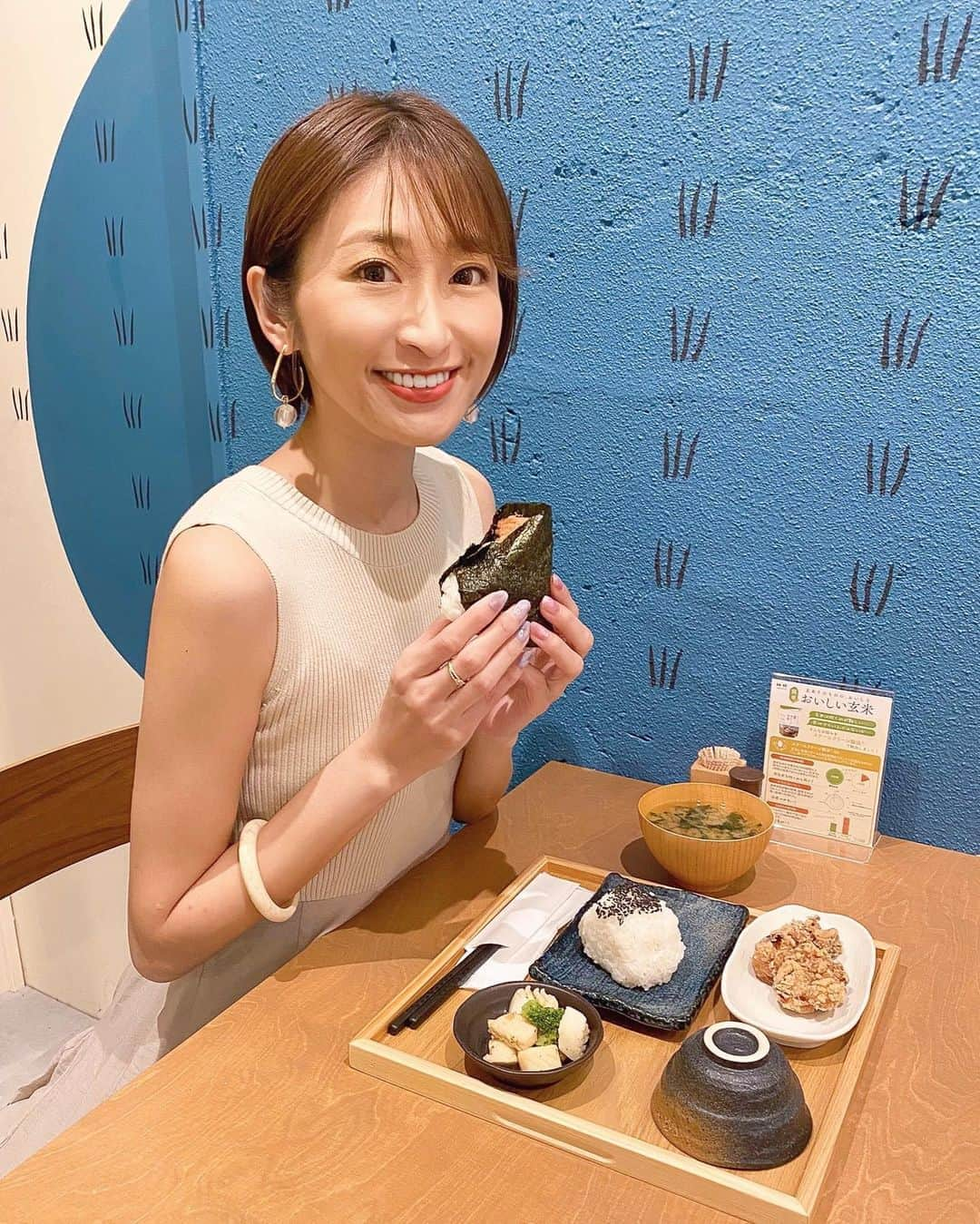 三井菜那のインスタグラム