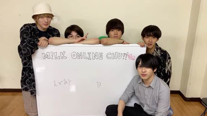 M!LKオフィシャルInstagramのインスタグラム：「6/27(土)配信ライブ 『M!LK ONLINE CHU!?💋』 まであと5日‼️ 昨日はグッズ情報を公開しました🕺 是非みなさんも「#MILKONLINECHU」で一緒にカウントダウンしましょう🙆‍♂️🎵 #MILK https://sd-milk.com/news/2835」