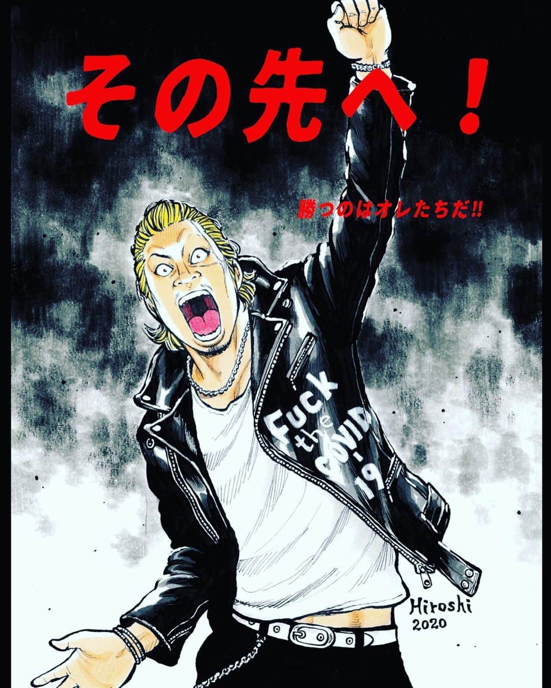 増本 庄一郎のインスタグラム