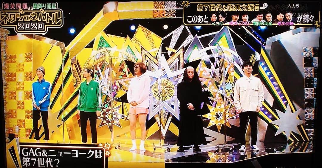 福井俊太郎のインスタグラム：「この5人いいよね。今更だけど。 #思い出用 #GAGとニューヨーク #ネタジェネバトル2020 #第7世代って言い張る2組 #またこうゆう仕事が入ってきますように #低くねっとりした声で」
