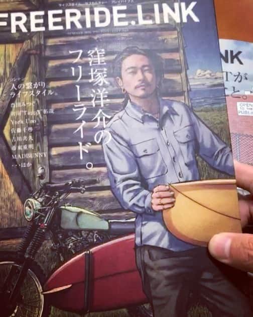 宇野陽介のインスタグラム