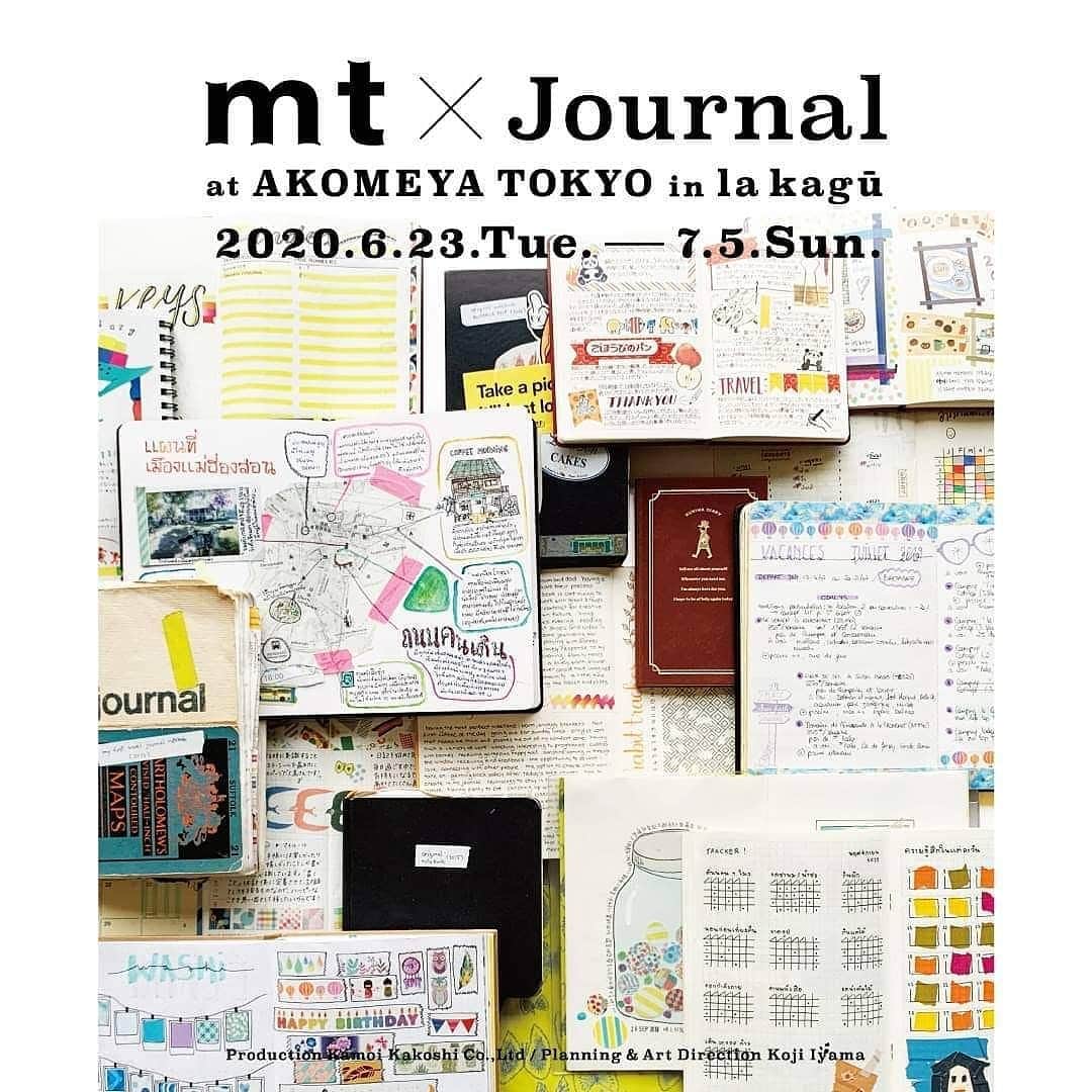 mt masking tapeのグルメインスタ