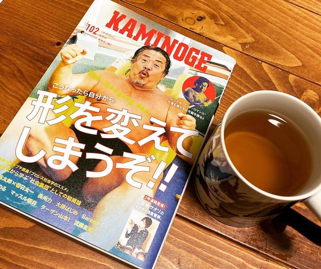 青木泰寛のインスタグラム：「ありのままに生きる素晴らしさがそこにはある！  #kaminoge #長州力」