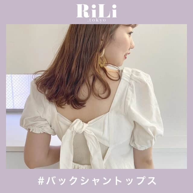 RiLiのインスタグラム