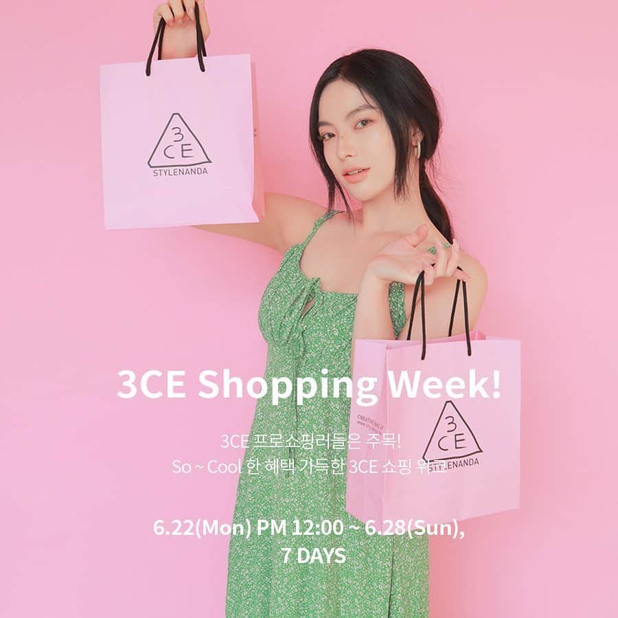 3CE Official Instagramさんのインスタグラム写真 - (3CE Official InstagramInstagram)「#3CEShoppingWeek🛍  6월 22일 오후 12시부터 6월 28일 오후 11시 59분까지! 쏘- 쿨한 3CE 쇼핑 위크가 진행됩니다🥰 -  일주일 내내 무료배송🚚 -  하루 2번, 매일 달라지는 3CE 베스트 립 제품 1+1 이벤트👄 -  최대 5만원 까지, 스페셜 할인 쿠폰 증정💌 일주일간의 쿨-한 혜택을 놓치지 마세요! #3CE #3CESHOPPINGWEEK」6月22日 12時11分 - 3ce_official