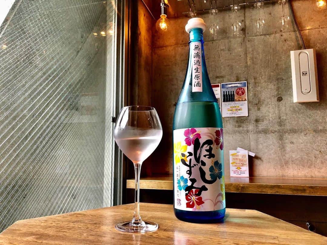 純米酒専門八咫 渋谷店のグルメインスタ