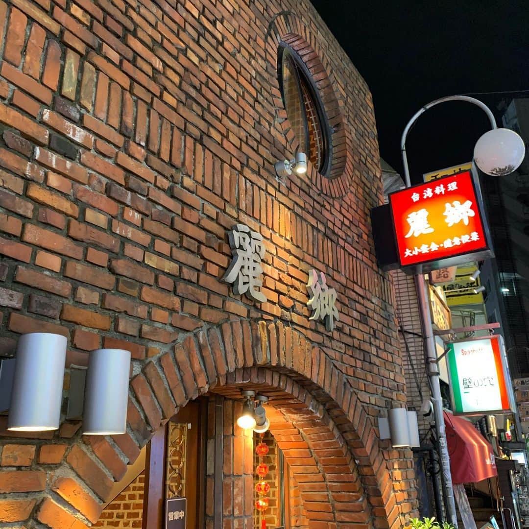 西寺郷太のグルメインスタ