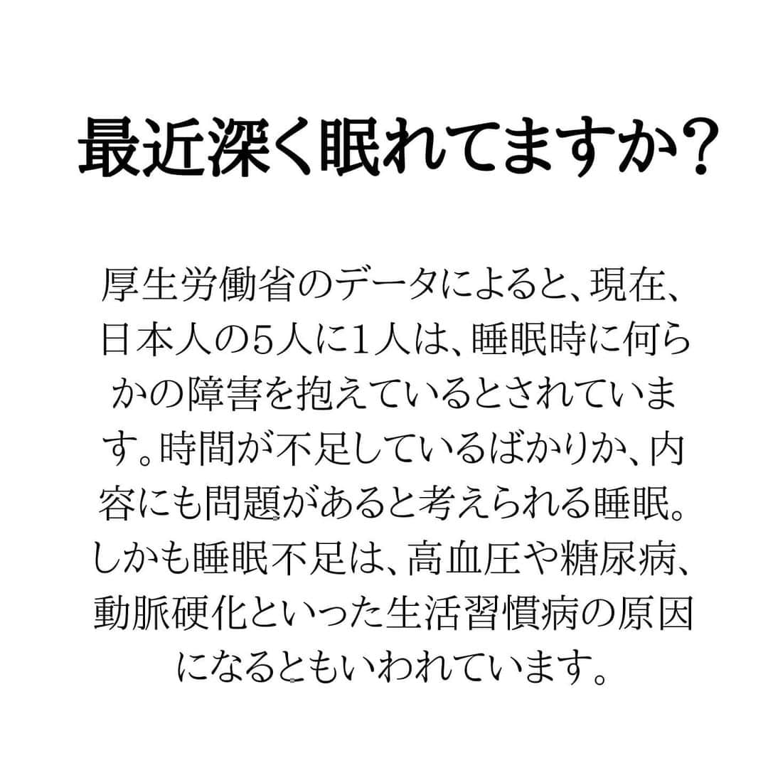 Erika Yamaguchiのグルメインスタ