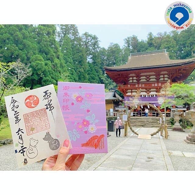 和歌山県のインスタグラム