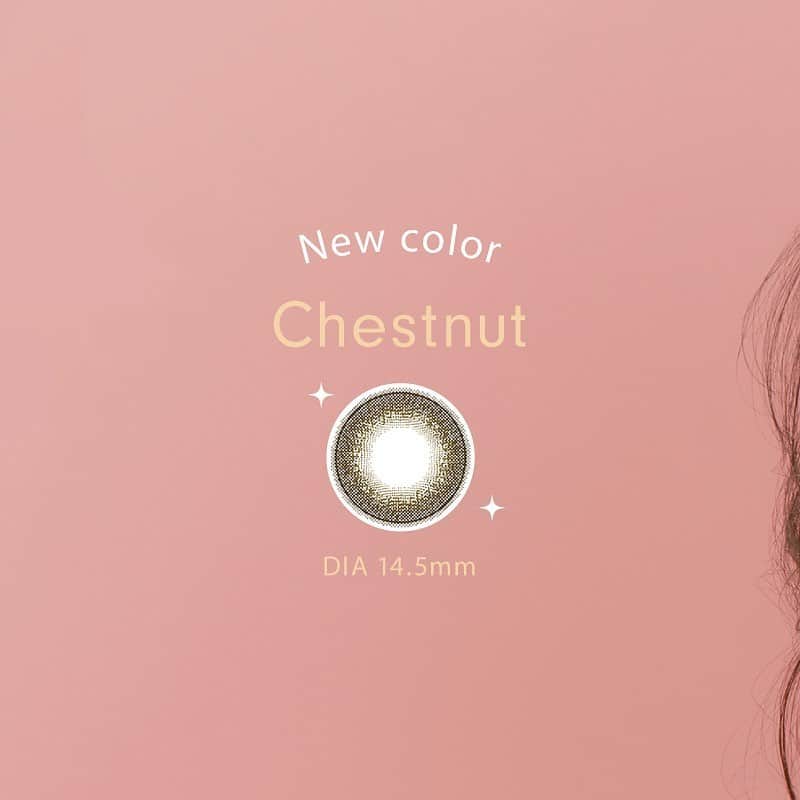 PIA official Instagramさんのインスタグラム写真 - (PIA official InstagramInstagram)「【feliamo】New Color! 白石麻衣さんがイメージモデルの ナチュラルカラコンブランド「feliamo」より 待望の新色が4カラー登場します✨ 「Chesnut」はふんわりフチの中に 瞳を強調する隠れフチをイン☺ オークル系ブラウンで可愛らしく華やかな瞳を演出🌷 7月1日発売予定です✨ ------------------------- BRAND：feliamo COLOR：Chesnut DIA：14.5mm GDIA：13.5mm PRICE： 度なし・度あり10枚入り1600円+TAX ------------------------- #colorcontact #makeup #feliamo #フェリアモ #カラコン #カラーコンタクト #メイク #カラコンレポ #メイク動画 #白石麻衣 #乃木坂46 #カラーコンタクト #pia #colorcontact#colorcontacts #メイク #kbeauty #beauty #カラコンレポ #メイク動画 #렌즈 #메이크업 #eotd #sheerbrown #makeupforever」6月22日 15時27分 - pia_contact