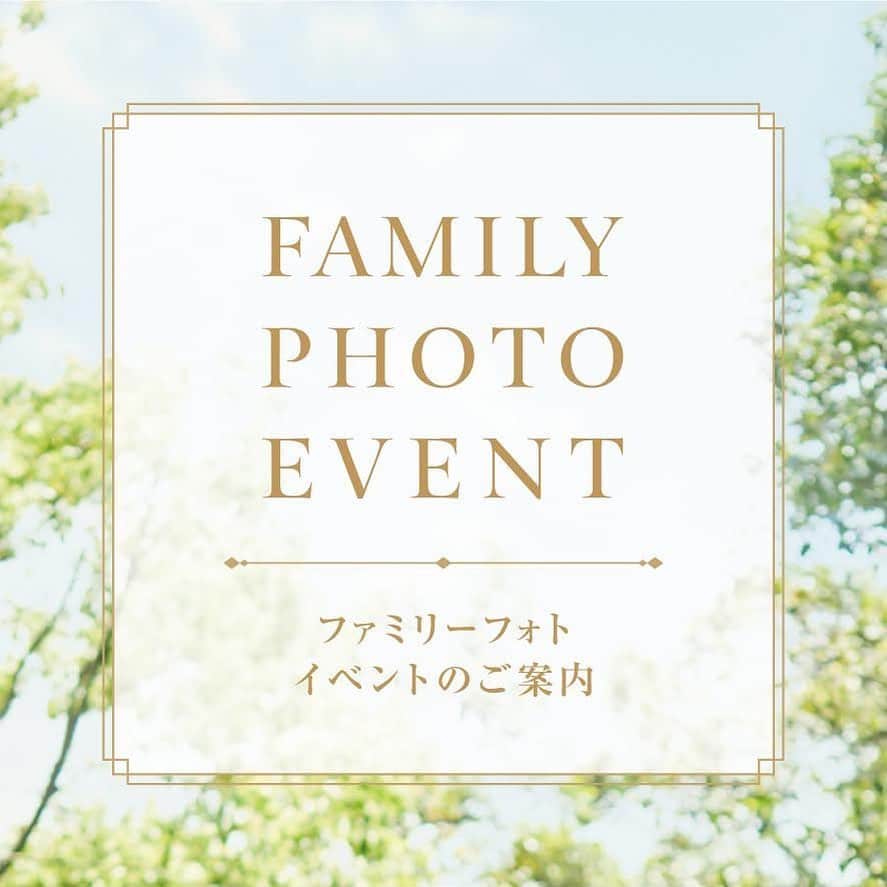 結婚式場 ヒルズスィーツ宇都宮ブリーズテラスのインスタグラム