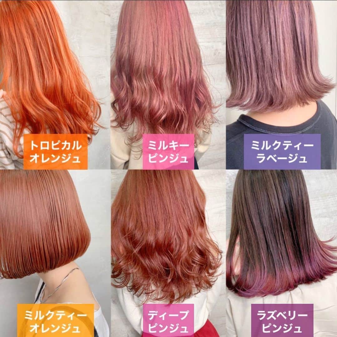 阪下裕紀のグルメインスタ