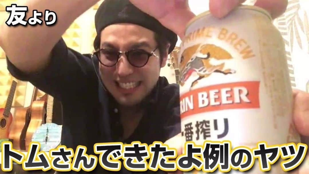 小柳心のインスタグラム：「うちの弟、天才だと思いません？？ . https://www.youtube.com/watch?v=Ep97urenRko . 詳細はプロフ→twitter . #小柳友 #クラフトアート #バズれ」