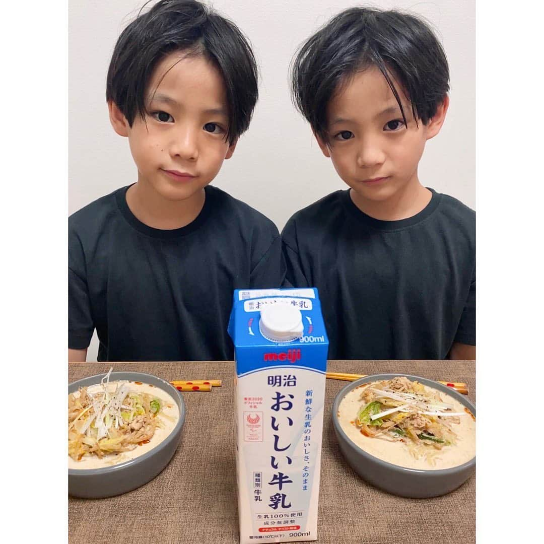 ayakoさんのインスタグラム写真 - (ayakoInstagram)「❤︎ 明治おいしい牛乳で簡単コクうまタンタン麺を作ってみたよ❗️ 6月1日は「世界牛乳の日（World Milk Day）」です😊 新型コロナウイルスの影響を受け、牛乳が余ってしまっているため、牛乳を活用したレシピでフードロスを抑えていきましょう😊 我が家は坦々麺好き🤤 まさか牛乳でこの味が出せるとは！ 簡単コクうまタンタン麺はまろやかで、ラー油の量を食べる時に調整して子どもも美味しく頂けました😊 * * 6月1日からTwitterでも明治おいしい牛乳の公式アカウントでキャンペーンやってるよ！ 明治おいしい牛乳のサイトに牛乳を使ったレシピがたくさん載ってるのでチャレンジしてみてね😊 ❤︎ #PR#明治#牛乳アクション#明治おいしい牛乳#世界牛乳の日#牛乳の日#牛乳月間 #worldmilkday#おうちごはん#おうち時間#stayhome #牛乳レシピ#ミルクレシピ#簡単レシピ」6月22日 19時42分 - ayaya315