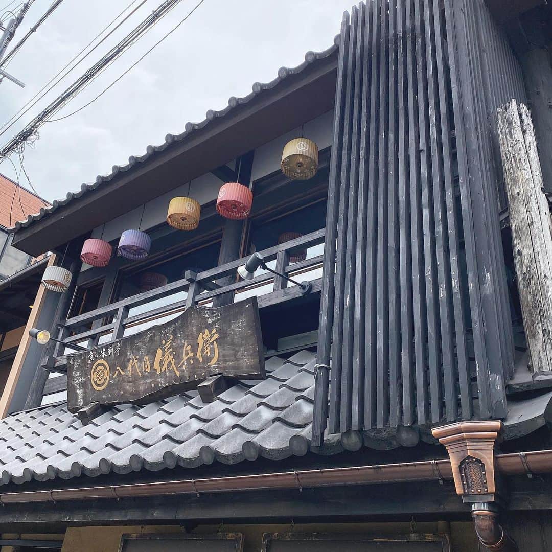 相原百花のグルメインスタ