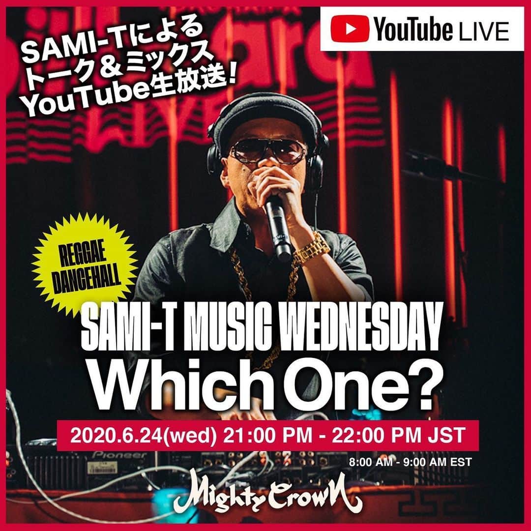 MIGHTY CROWNのインスタグラム：「Wha gwan peeps so  I’m doin this ting called “WHICH ONE!“ basically pick up some tunes that has been released  And we decide which one? A di baddest one for the moment!  This week Wednesday Japan time  21:00pm (8am EST)  今週　水曜日　生配信　決定！ 今回は複数の選んだ曲から みんなでどれが一番ヤバイのかを 決める企画！夜9時から　 是非とも参加よろしく〜！ #reggae #dancehall #selector #ting  Waiting on your comments live!!! Pon YouTube !  Go register #mightycrown #youtube channel オフィシャルユーチューブ チャンネル　登録よろしく！」