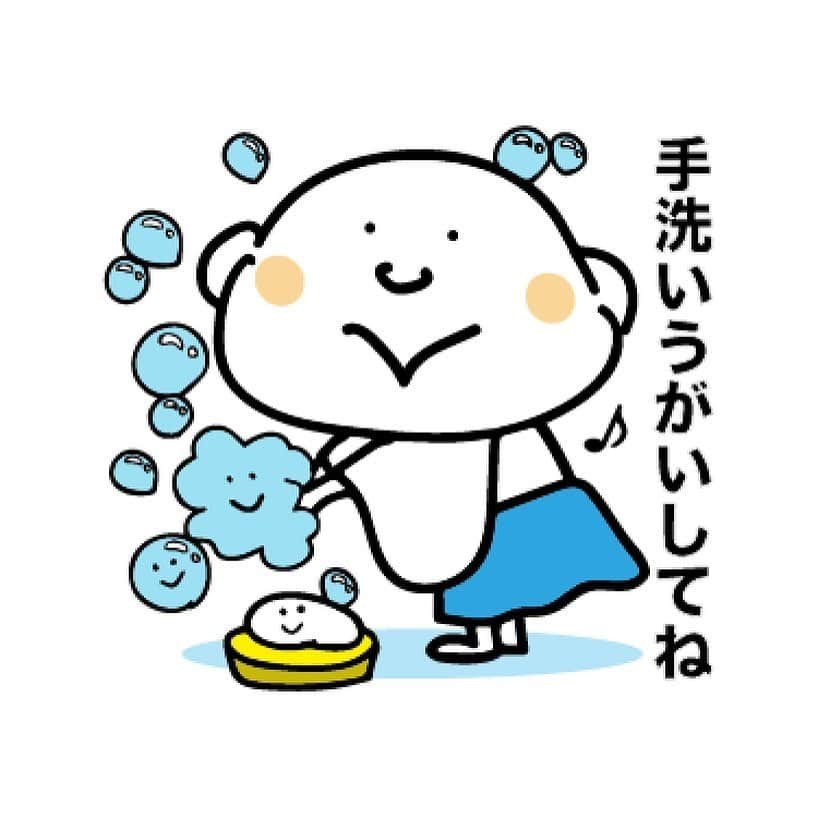 榊山敬代のインスタグラム：「🙏📱✨… ・ ・ ﻿本日 池上大坊本行寺さまより 新たなLINEスタンプ 「みんなのだいぼうくん」 がリリースされました  この度は個展でもお世話になり 作品もご奉納させていただいたご縁もあります池上大坊本行寺さまとコラボレーションいたしまして  池上大坊本行寺の貫首さまをモデルにした 新たなキャラクターを制作させていただき みんなのだいぼうくんが誕生いたしました  スタンプの制作背景などにつきましては またブログにてつづりたいとおもいます  コロナの影響から心配な世の中ではありますが 少しでも明るいひとコマがお届けできますように… ・ ・ 🙏✨... ・ ・ 【みんなのだいぼうくん】 https://store.line.me/stickershop/product/12271557/ja ・ ・ 【スタンプの説明】  日蓮さんご入滅のお寺 池上大坊本行寺の新キャラクター 「みんなのだいぼうくん」が LINEスタンプになりました  人生いろいろあるけれど  笑顔を忘れずに  ただただ感謝・・・ ・ ・ ・  池上大坊本行寺 https://www.hongyozi.or.jp/ ・ ・ ・ #コミュニケーション #Communication #talk #LINE #大田区 #池上 #お寺 #temple #Japan #池上大坊 #個展会場 #お世話になりました#japanese #日蓮 さん　#anime #仏教 #仏教美術 #アート #日本文化 #art #Japanese #日本画家 の #LINEスタンプ#イラスト#池上大坊本行寺 #キャラクター #笑顔 #感謝 #人生いろいろ #手洗いうがい してね」