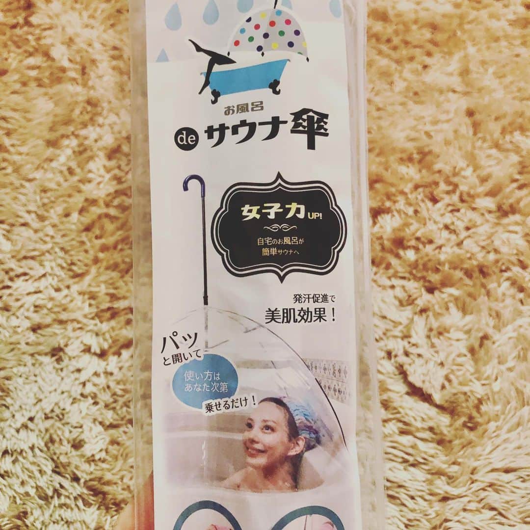 黒田愛美のインスタグラム