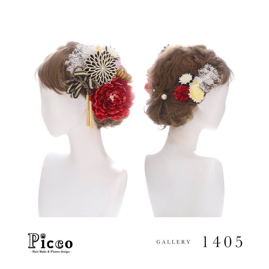 髪飾りの『Picco（ピッコ）』さんのインスタグラム写真 - (髪飾りの『Picco（ピッコ）』Instagram)「﻿ 🌸 Gallery 1405 🌸﻿ ﻿ ﻿ 【 #成人式　#髪飾り 】﻿ ﻿ ﻿ #Picco #オーダーメイド髪飾り #振袖ヘア #成人式ヘア﻿ ﻿ 黒金のつまみ細工と赤の牡丹をメインに、振袖柄からセレクトしたカラーのマムとかすみ草で盛り付けました❤️❤️❤️﻿ サイドには組紐飾りのタッセルを添えて、豪華な和スタイルに仕上げました😍💕﻿ ﻿ ﻿ #剣つまみ﻿ #牡丹﻿ #組紐飾り﻿ #タッセル﻿ #成人式髪型﻿ ﻿ デザイナー @mkmk1109﻿ ﻿ ﻿ #アーティフィシャルフラワー #ヘアアクセサリー #花飾り #造花　﻿  #ドライフラワー #和装﻿ ﻿ #豪華 #つまみ細工 #成人式前撮り ﻿ ﻿ #ヘアスタイル #かすみ草 #二十歳 #振袖　#👘﻿ #袴 #着物 #伝統 #金﻿」6月22日 21時48分 - picco.flower