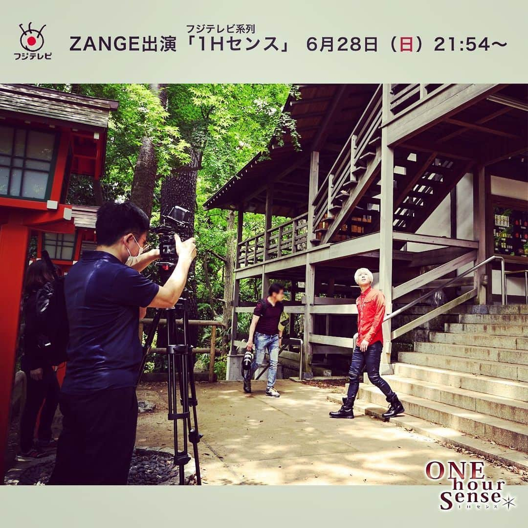 ザンゲ（ZANGE）さんのインスタグラム写真 - (ザンゲ（ZANGE）Instagram)「【テレビ出演】 6月28日(日) 21:54〜 フジテレビの「1Hセンス」に出演させて頂きます🌳 人生で初めてベンツを運転させて頂きました✨かっこいい運転シーンもあります😆是非見てください🕺 #1hsence #zange #xtrap」6月22日 22時25分 - zange_xtrap